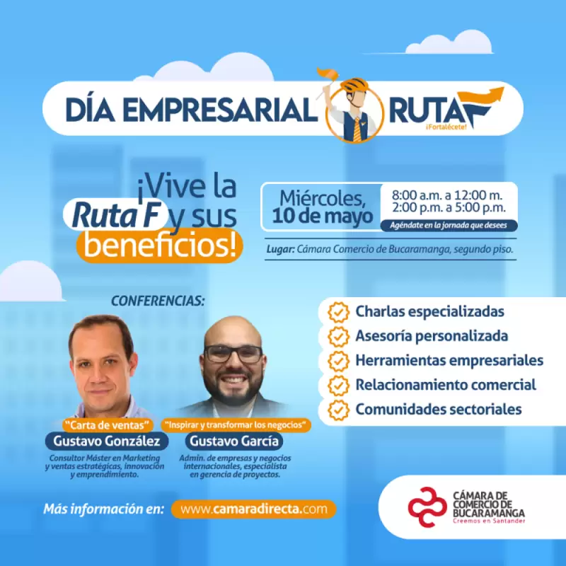 SEGUNDA VERSIÓN DEL DÍA EMPRESARIAL RUTA F